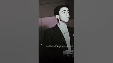 س ررت في العمر مره حليم الرومي اجمل قصيدة صوت اكثر من رائع 