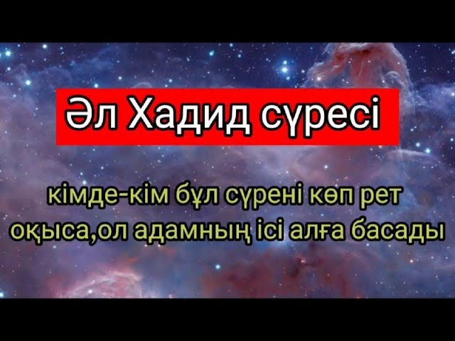 Порно жалау шашты спермы