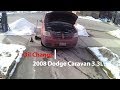 How to Change Car Oil - 2008 Dodge Grand Caravan 3.3L - Van Oil Change