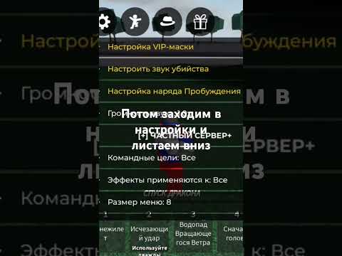«Лучшие приватные игровые сервера в России: выбор для игроков»
