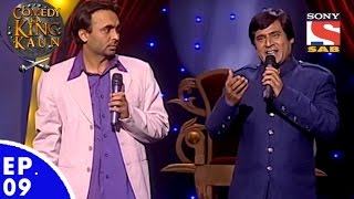 Comedy Ka King Kaun - Episode 9 - Comic War With kashif khan, Bhagwat Maan, And Amir Remboo