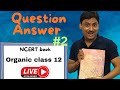 question of haloalkanes and haloarenes | class 12 | JEE | NEET #superchempoint