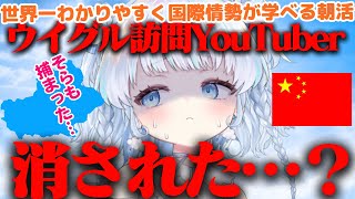 旅野そら🍽️‎🤍の配信のサムネイル画像