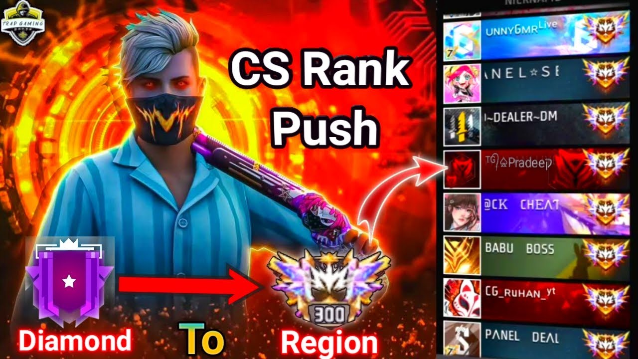 Live CS Rank Push With Team Code |😎💯| Back To Back Game Play With ...