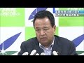 景気の基調判断「据え置き」　8月の月例経済報告(14/08/26)