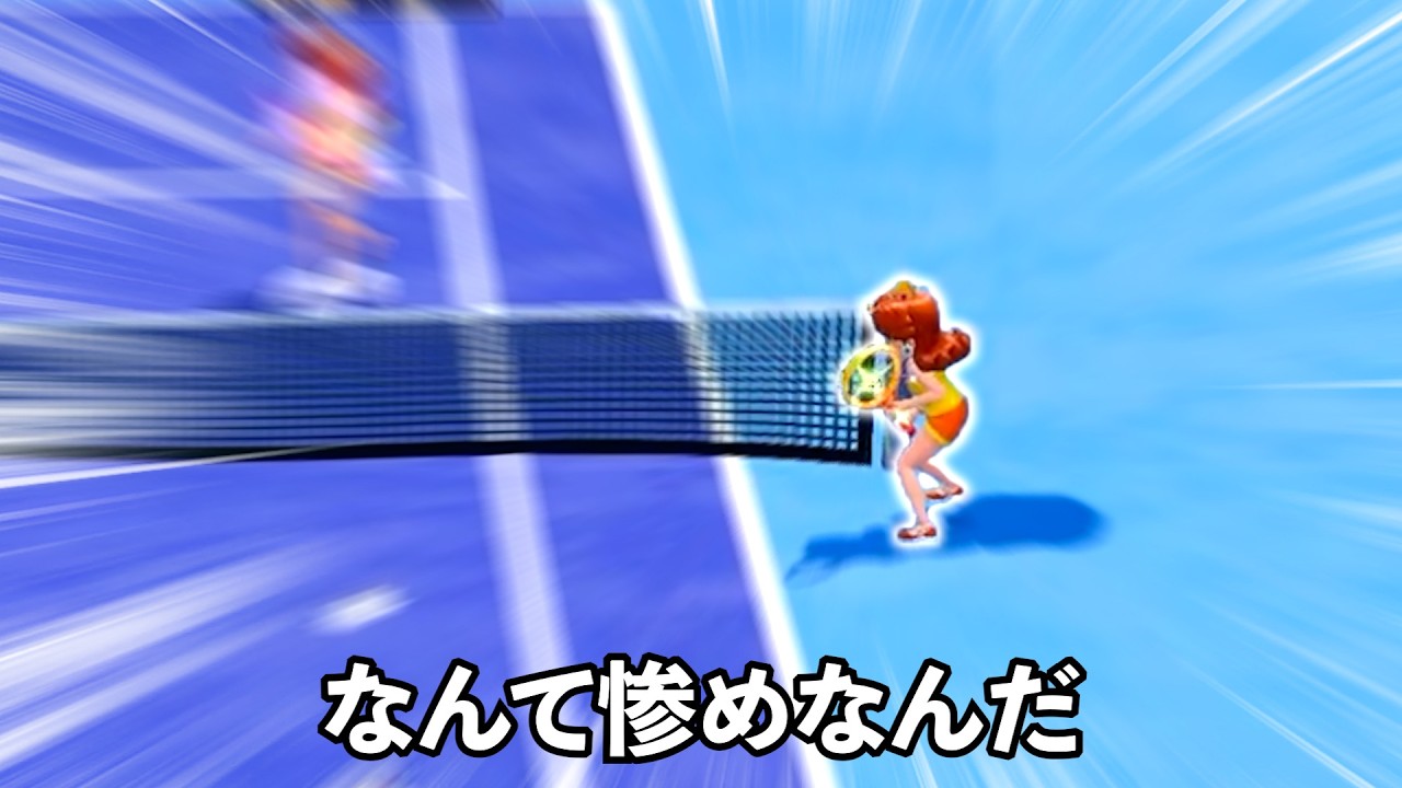 元２位の現在がこちら