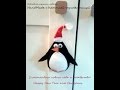 новогодний пингвин/Christmas penguin