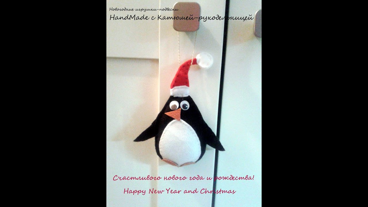 шоу петросяна 2020 года. петросян пингвины в новогоднюю ночь. картинки пингвины со снежинками. влюбленные пингвины вышивка. евгения петросян пингвины.