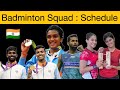 पेरिस ओलम्पिक 2024 | India's Badminton player's schedule | Paris olympics 2024 india qualification