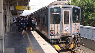 1824次區間車竹中進站待發