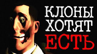картинка: ЭТИ МОНСТРЫ ОЧЕНЬ ГОЛОДНЫ | Сюжет Don't Join Team RED [TF2 Horror]