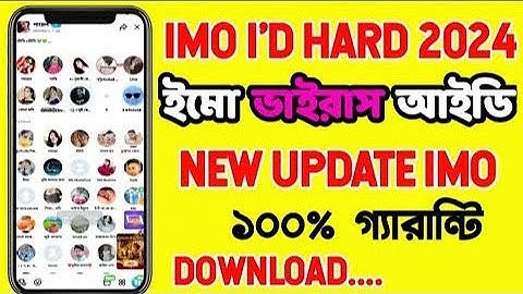 imo alpha New update I