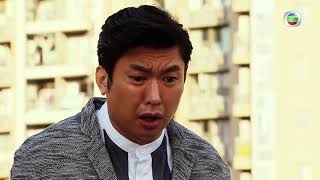 愛．回家之開心速遞｜第1184集｜預告｜不會哭的威｜李偉健｜傷心｜交通意外