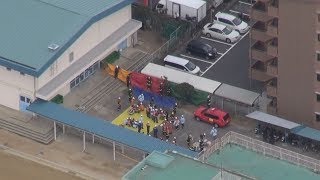 小学校給食棟で火災 児童40人体調不良、大阪