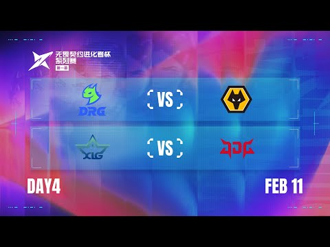 DRG vs WOL - XLG vs JDG - DAY4 - VALORANT Evolution Cup Series Act 1