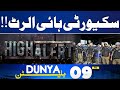 New Year Celebration | Security High Alert | Rajab Butt Attack Case | 09PM Bulletin | New Year 2026