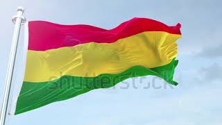 Bolivia Flag Waving loop 4K