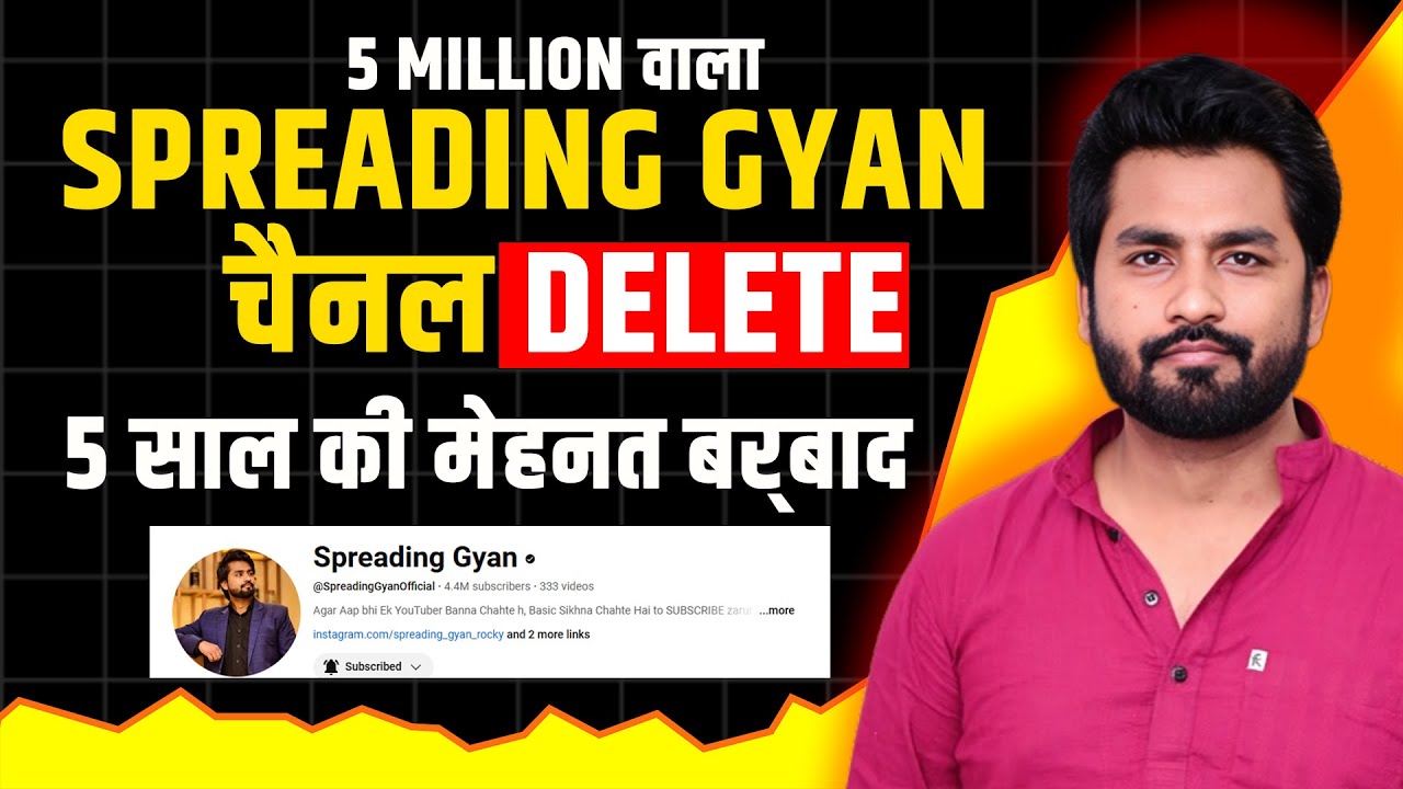 @Spreadinggyan Youtube Channel Delete || सबकुछ ख़त्म हो गया !! 😭😭