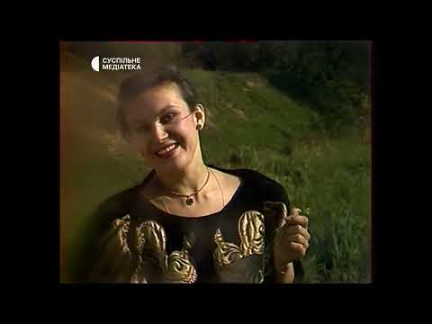 Надія Шестак Зачаровані слова