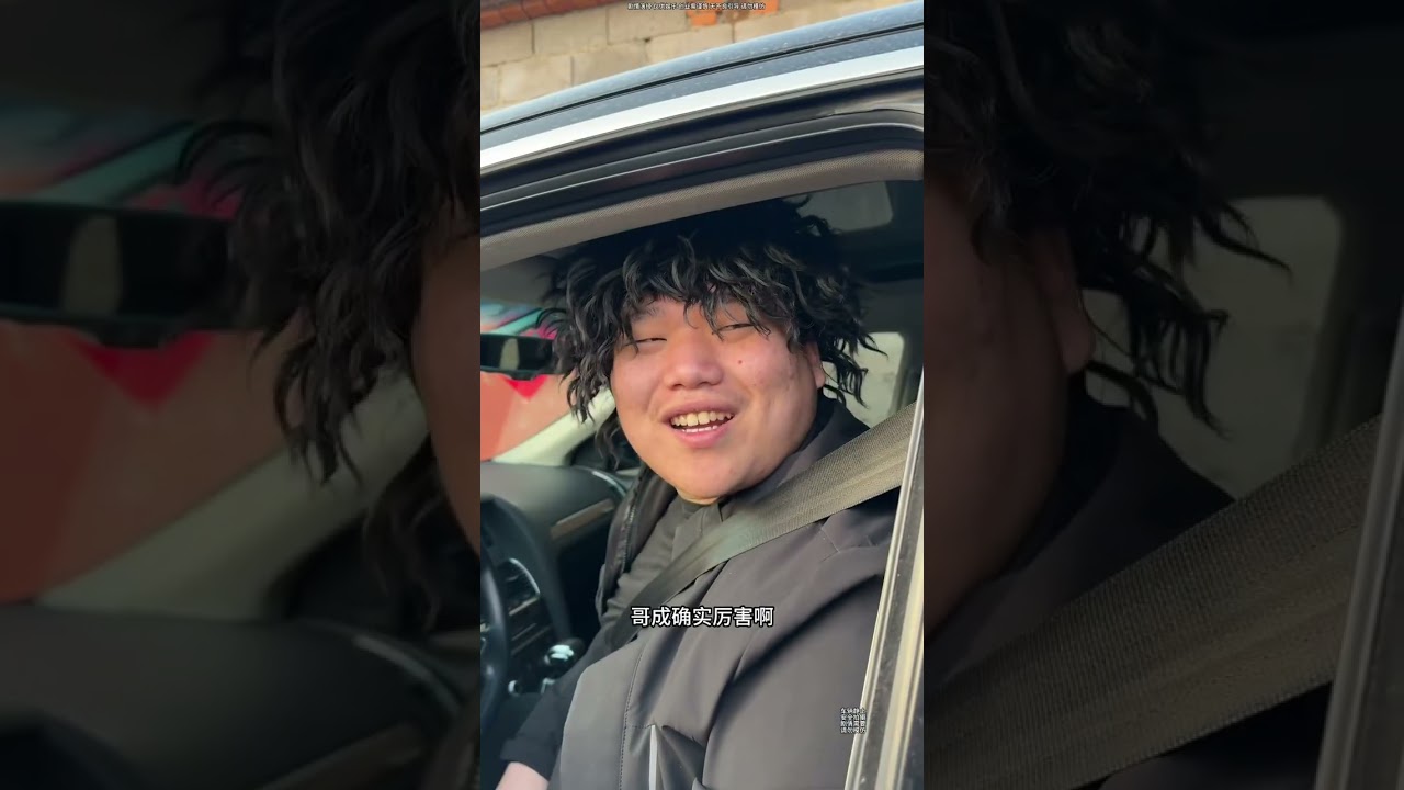 Ever Seen Such a Person? Blind Followers Around Us