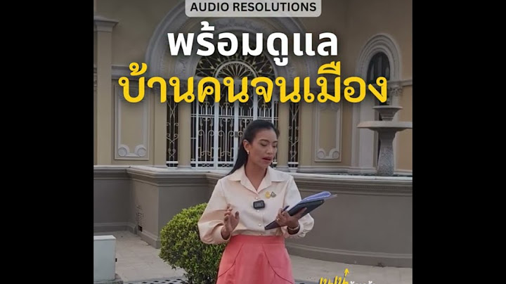 ร ปหลวงพ อปล ม ว ดส งฆารามช ยนาท