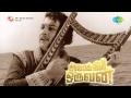 Aayirathil oruvan  adho andha paravai song