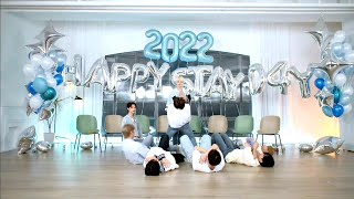 Stray Kids Maniac part change | STAY WeeK Resimi