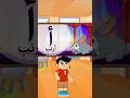 تعليم الأطفال: حروف الأبجدية 👨🏻‍🏫❤️ #اطفال #تعلم #تعليم #تعليم_الاطفال #لعب #مرح #الحروف #ترند #شورت