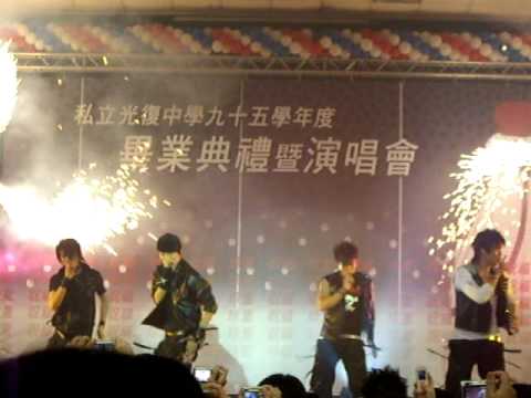 Look into my eyes K ONE