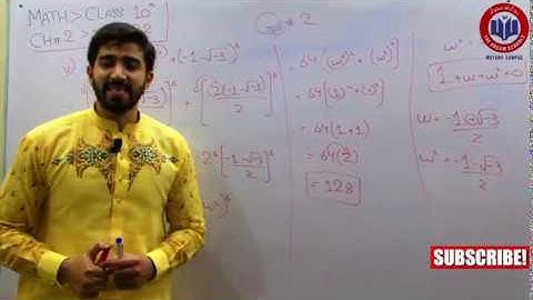 Cube Roots Of Unity And Their Properties | Ex 2.2 |Class 10 Maths |Chapter 2| GLS