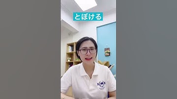 "Đừng có giả vờ" Tiếng Nhật nói như thế nào???