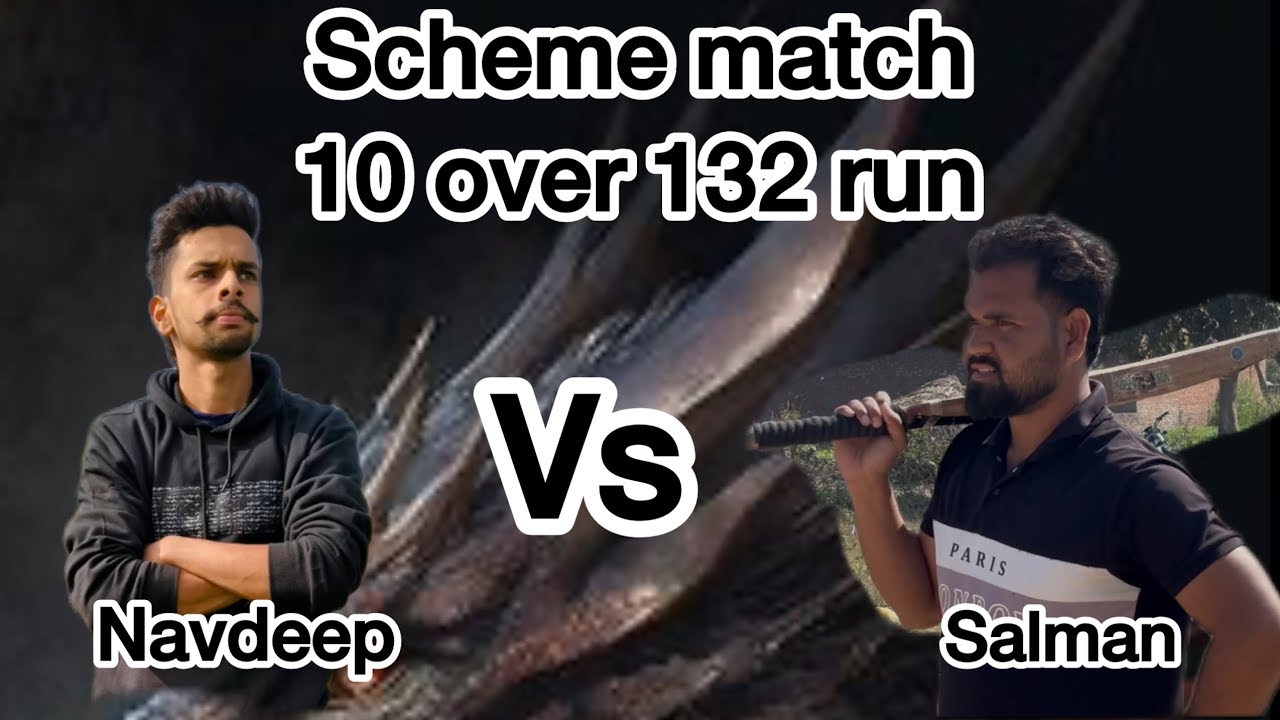 Navdeep vs salman ||10 over 130 runs||young talent vs experience plyaer#ispl #cricket 