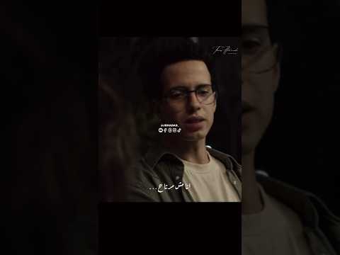 انا مش مرتاح اكسبلور اقنباسات  تصميمي لايك ذواقه حالاتواتس حلات ترند