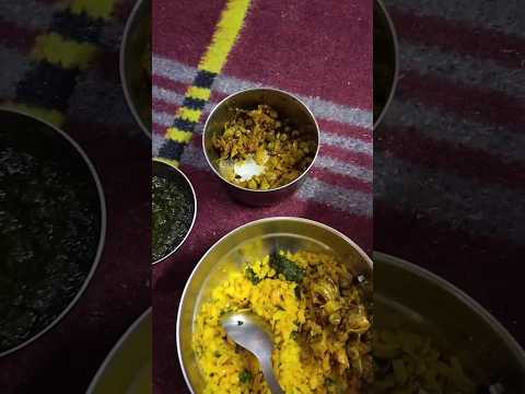 एक औरत की रोज की सबसे बड़ी टेंशन😔😔daily ki tension #tijiltrackvlog #shortvideo