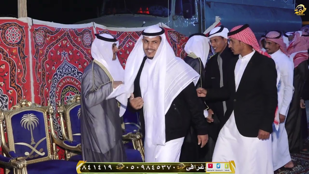 حفل زواج الشاب عبدالعزيز بن مرشد الحمدي والشاب محمد بن عبدالرحمن والشاب عبدالاله بن عبدالرحمن الحمدي