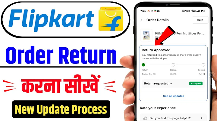 Flipkart Order Return Kaise Kare New Update | How To Return Flipkart Items | Flipkart Return Process