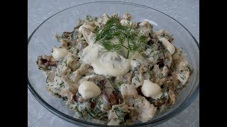 Салат с баклажаном и куриной грудкой. Такого Вкусного Салата Вы Еще Не Пробовали! Салат с баклажаном и куриной грудкой. Такого Вкусного Салата Вы Еще Не Пробовали!