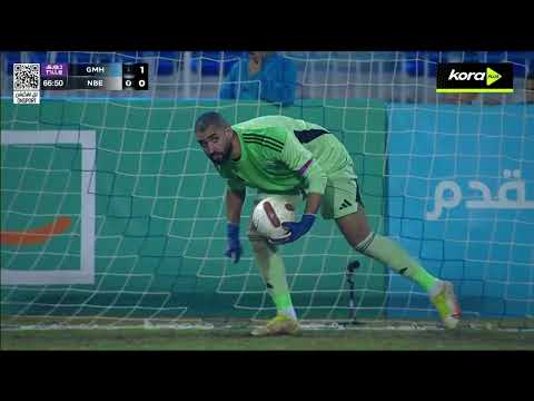 ملخص مباراة غزل المحلة 1 1 البنك الأهلي الجولة ال 22 الدوري المصري 2025 2026