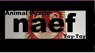 Toy-Toy【積木】【パズル】　Naef 　ネフ社　『アニマルパズル』ANIMAL PUZZLE /【Blocks】【Puzzle】　Naefspiele  『Animal Puzzle』