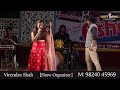 Chura Liya Hai I Annie Chaterji I Abhijit Rao mp3