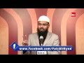 Nemat Ke Baqi Rakhne Ka Usool Ibn Qayyim RA Ka Qual