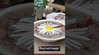 Холодец домашний #shortvideo #recipe