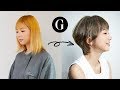 [그라피TV]  {ENG SUB} 김상희의 세련된 텍스처와 볼륨 살린 쇼트 허쉬컷 Asian hairstyle Korean woman's short haircut tutorial