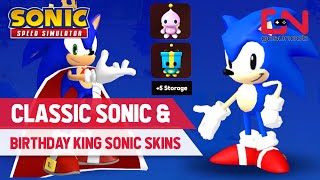 Sonic Speed Simulator How to Get Classic Sonic & Birthday King Sonic