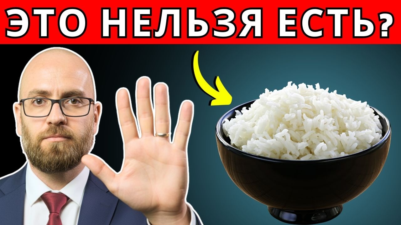 Избегайте этих 7 продуктов — уменьшите воспаление и боль в организме