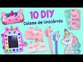 10 IDEIAS FANTÁSTICAS DE UNICÓRNIOS - MATERIAIS ESCOLARES DE UNICÓRNIOS