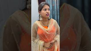 shadi ek Scam | #funny #trending #youtubeshorts #reels