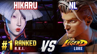 SF6 ▰ HIKARU (#1 Ranked A.K.I.) vs NL (Luke) ▰ High Level Gameplay