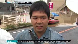Torrential rains kill at least 81 in western Japan