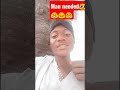 Https Www Facebook Com Reel 2497418337130406 